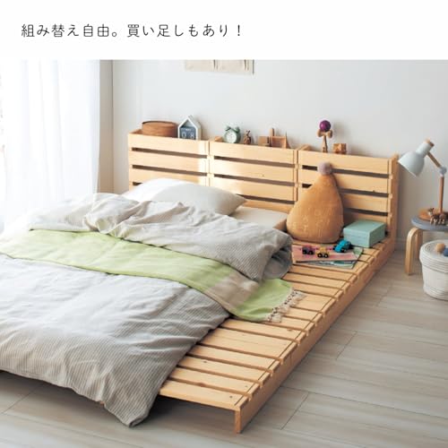 Amazon.co.jp: BELLE MAISON(ベルメゾン): ベッド